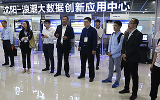 促進新動能 推動新發展 2017年“創響中國”沈陽站活動啟動