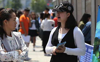 沈陽三好街首屆雙創人才招聘會啟幕