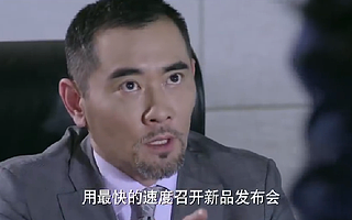 天啦噜，恶毒女抢注商标，落难千金被困商标、公司破产！