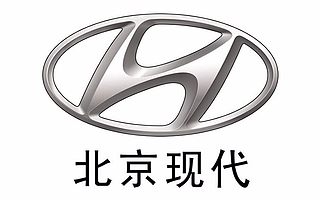 15年前,現(xiàn)代商標(biāo)讓他賺了4億!