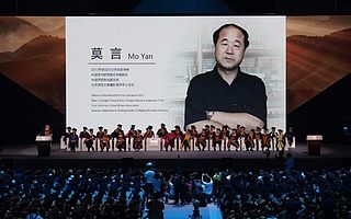 莫言寄語畢業生:汕大將來要成為世界著名大學,靠的就是你們