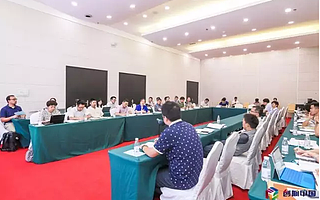 2017年中央地方创新创业联合研究课题—创新创业宏观研究类座谈会