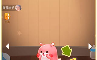 对面萌宠全新升级，和好友一起养宠抢红包