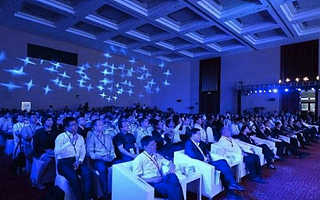 2017創響中國北京站會議現場