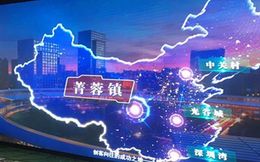 2017“创响中国”活动走进成都