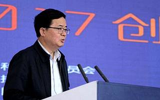 2017“创响中国”武汉站盛大启幕