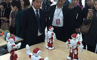 沈陽市雙創(chuàng)活動周正式啟動 重點展示新技術新業(yè)態(tài)