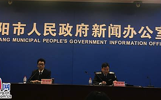 沈陽展示創業創新成果 推動新一輪創業熱情