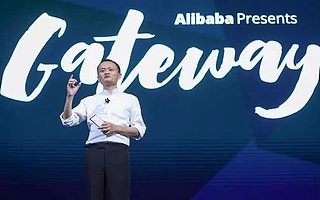 又厲害了！馬云爸爸！