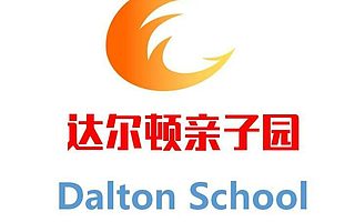 中青育才儿童之家私享荟:中国最需教育的不是孩子,而是家长!