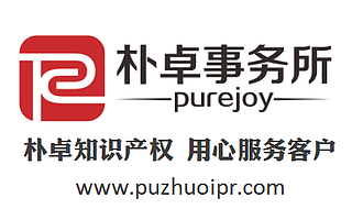 2017年西安软件企业登记软件著作权的必要性？