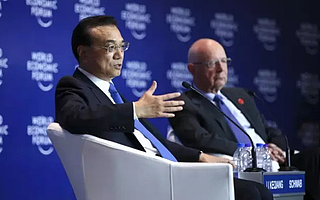 想了解夏季沃斯论坛大佬都说了什么？干货都在这里了！