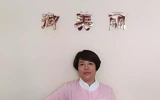 徐玉芳老師:生殖產業將是一個數十萬億的藍海市場!