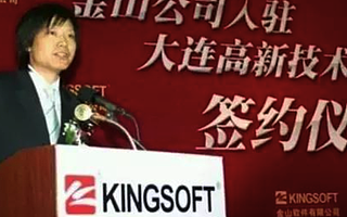 马化腾丁磊是网友，周鸿祎给雷军做过饭，张朝阳挖过李彦宏，创投圈还能更乱一点吗！