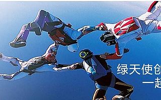 新四板的影响和效果是什么