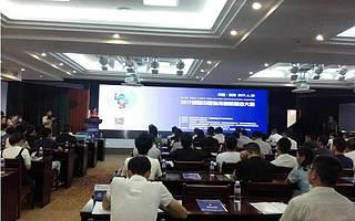 30萬獎金等你來拿!珠海創新創業大賽啟動