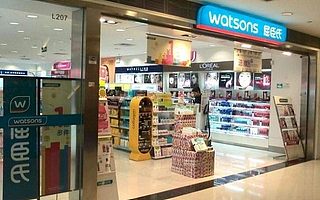 屈臣氏每天将新开四家门店,李嘉诚这是要发力实体零售吗?