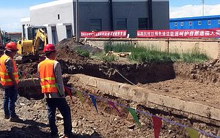 猛獅科技情系民族教育事業(yè)捐建光伏項(xiàng)目開(kāi)工建設(shè)