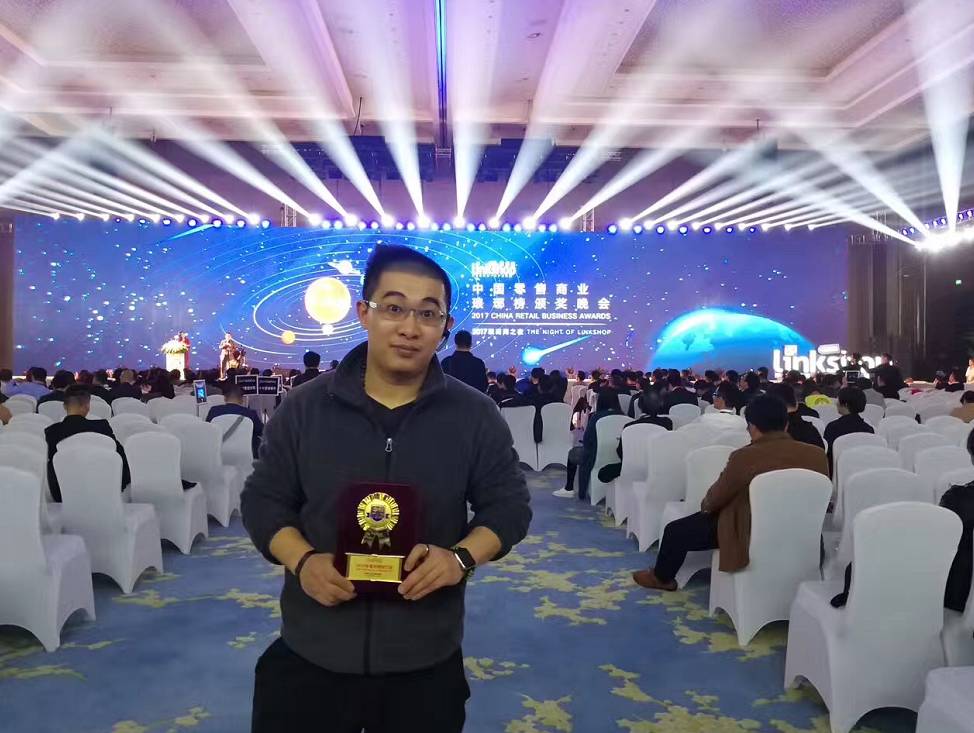 玩物立志奇客巴士