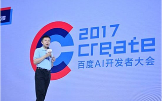 迈向大智能时代 百度Apollo计划能否脱颖而出