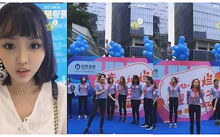 金融行业如何玩转视频营销？微播易做了一个典范