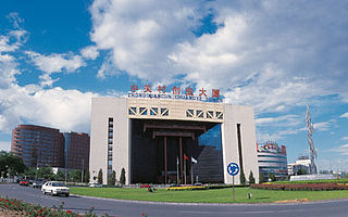 北京:海淀创业园“登榜”国家级小微企业双创示范基地