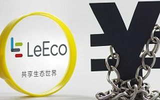 [創(chuàng)頭條觀察]賈躍亭和樂視今日的危機，能給創(chuàng)業(yè)者哪些警醒？