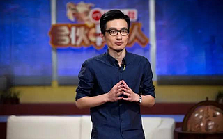 创业者怒怼中国第一天使徐小平:你太抠了!