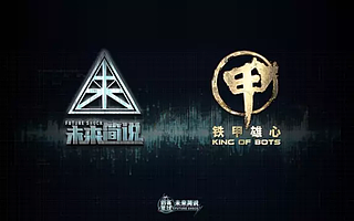 科技内容公司创客星球获数千万元A+轮投资,辰海资本参与联合投资