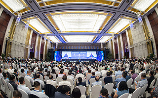 第十七届“华侨华人创业发展洽谈会”在武汉开幕