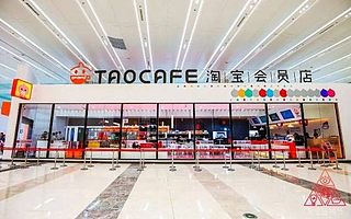 大數據與人工智能塑造智能CRM