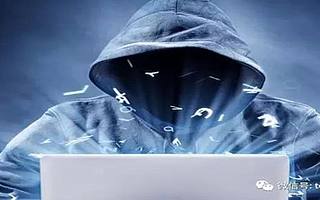 中国天使人投资学院疑似空壳骗局:碰瓷阿里真格 借机敛财