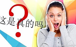 想要快速获得专利授权,做对这件事绝对就OK!