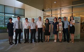 “创业在上海”大赛热火朝天 万科•虹桥云为创业者赋能