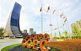 成都自貿(mào)試驗(yàn)區(qū)掛牌100天　新注冊(cè)企業(yè)7608家　注冊(cè)資本1026.36億元