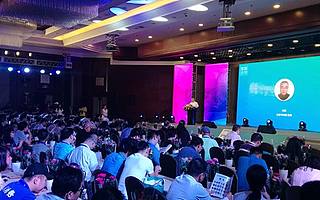 北京市科委劉暉：1-5月北京股權(quán)投資完成8820筆　占比全國(guó)近50%