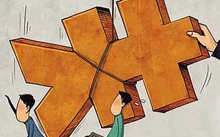 消費升級到底是不是偽命題?餐飲品牌到底該怎么做?