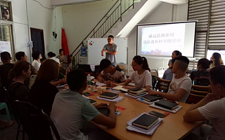 四川省威远县“专家送法”助创业