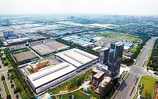 成都將定期發(fā)布產(chǎn)業(yè)發(fā)展白皮書、藍(lán)皮書