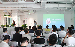 【優(yōu)投空間|活動回顧】DEMO DAY生活消費專場成功舉辦!