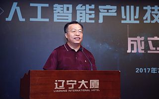 博云视觉入盟AI产业技术创新战略,助力中国制造创新力量发声