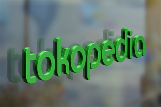 传阿里巴巴将投资印度尼西亚电商tokopedia