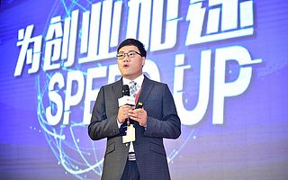 希鷗網創始人兼CEO李志磊：少有人走的創業路