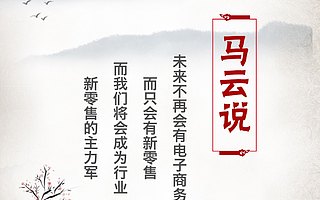 【深度好文】照明实体惨淡,门市冷清,出路何方