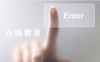 职业培训转型在即 企业直播助其持续发力