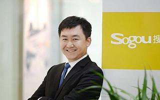 搜狗提交IPO拉动搜狐股价盘前涨22%,马化腾成为大赢家