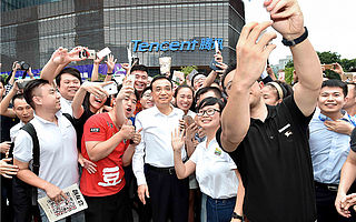 hey,創客!你的專屬創業優惠政策指南請查收!