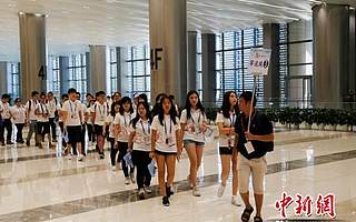 “狮子山精神”遇“新四千精神”：浙港青年共探创新创业