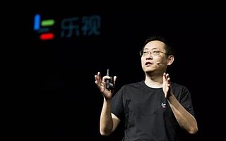 觀沒錢卻押寶大文娛,樂視在內(nèi)容爭奪戰(zhàn)中幾分勝算?