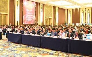 中国电子信息技术年会打响科技创新之战